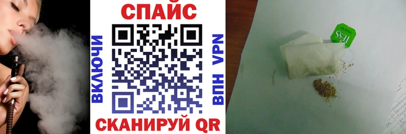 что такое   Заводоуковск  мориарти как зайти  Бутират 99%  omg вход 