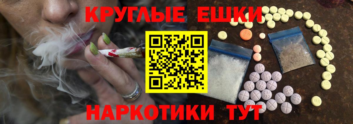 ЭКСТАЗИ Дубай Заводоуковск