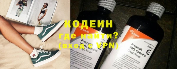 круглые Нефтекумск