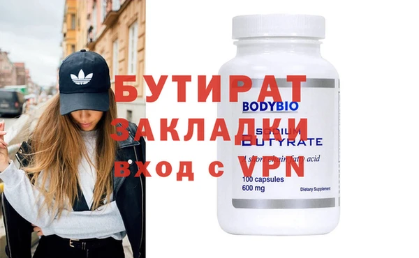 круглые Нефтекумск