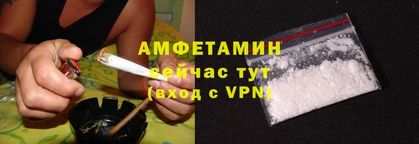 гашишное масло Нефтегорск