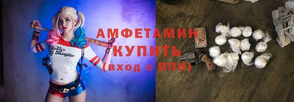 мет Нея