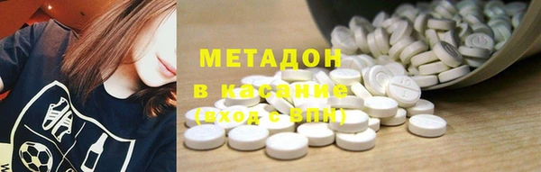 мет Нея