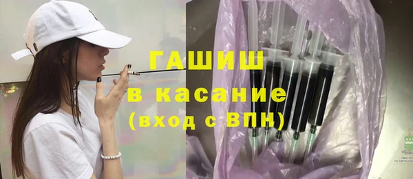 mdpv Надым