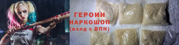 прущая мука Наволоки