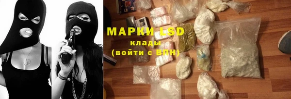 круглые Нефтекумск