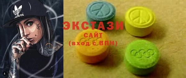 мет Нея