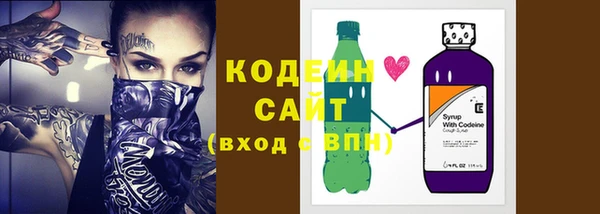 спайс Навашино