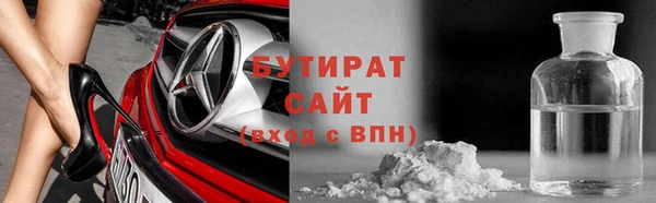 круглые Нефтекумск
