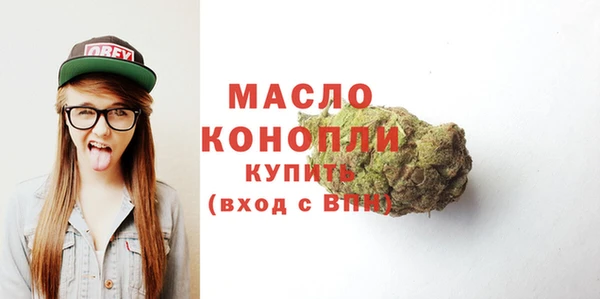 мет Нея