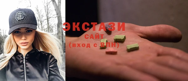 прущая мука Наволоки