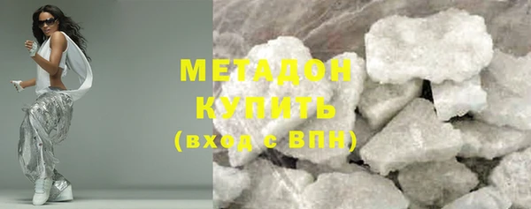 мет Нея