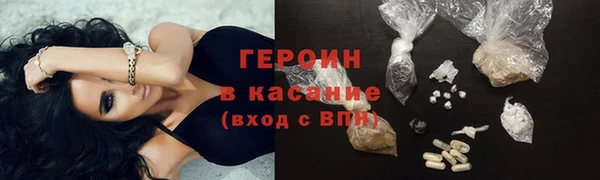 мет Нея