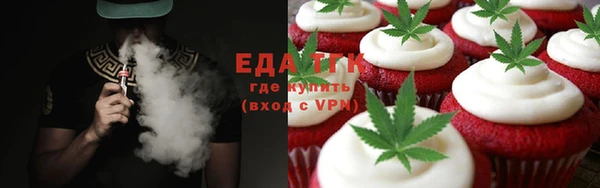 прущая мука Наволоки