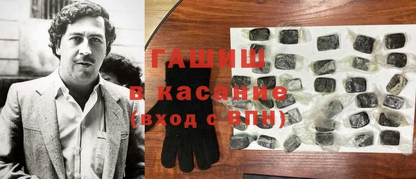 круглые Нефтекумск