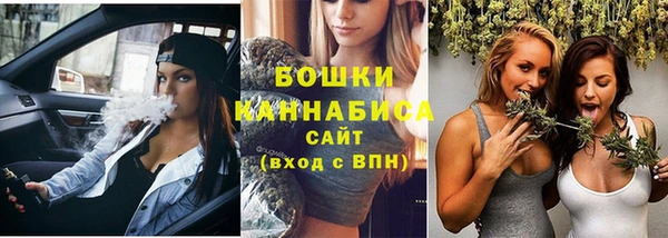 круглые Нефтекумск