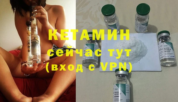 круглые Нефтекумск