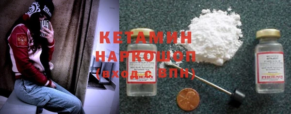 гашишное масло Нефтегорск