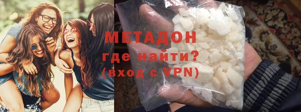 гашишное масло Нефтегорск