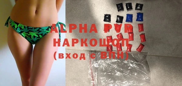прущая мука Наволоки