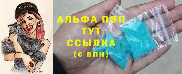 прущая мука Наволоки