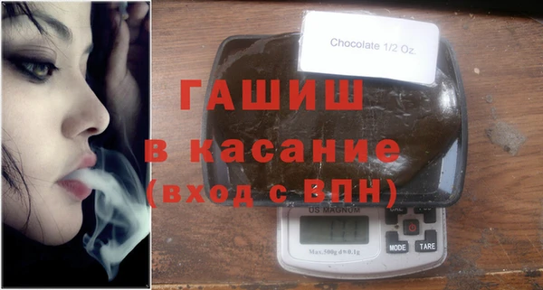 мет Нея