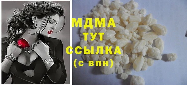 мет Нея