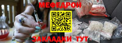 PSILOCYBIN Волгодонск