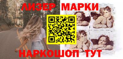 дмт Апрелевка