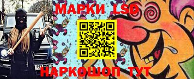 мефедрон мука Балаково