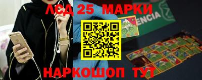эйфоретик Волжск