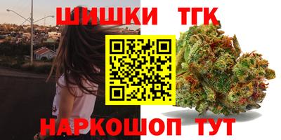 PSILOCYBIN Волгодонск