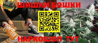 2c-b Волжский