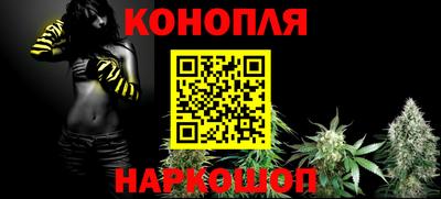 эйфоретик Волжск
