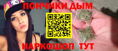 PSILOCYBIN Волгодонск