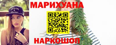 PSILOCYBIN Волгодонск
