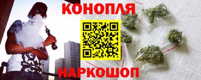 PSILOCYBIN Волгодонск