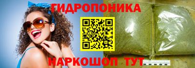 PSILOCYBIN Волгодонск