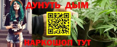 PSILOCYBIN Волгодонск