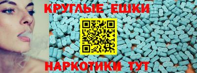 PSILOCYBIN Волгодонск