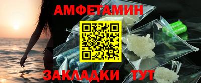 mdma Гатчина
