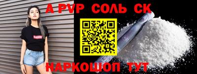 дмт Апрелевка