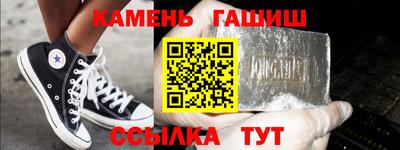 PSILOCYBIN Волгодонск
