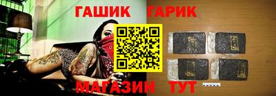 2c-b Волжский