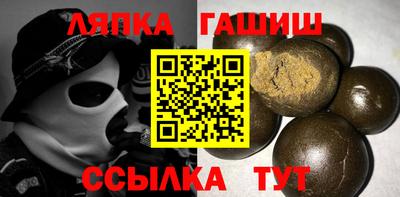 метадон Аргун