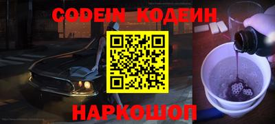 дмт Апрелевка