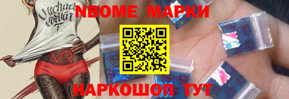 Лсд 25 экстази кислота Заводоуковск