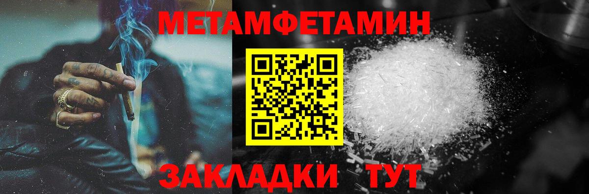Галлюциногенные грибы Заводоуковск